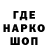 Кетамин VHQ Maksim Nepogodin
