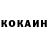 Кетамин VHQ Simant Ter