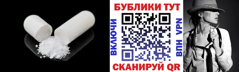купить наркотик Кыштым ЭКСТАЗИ Punisher