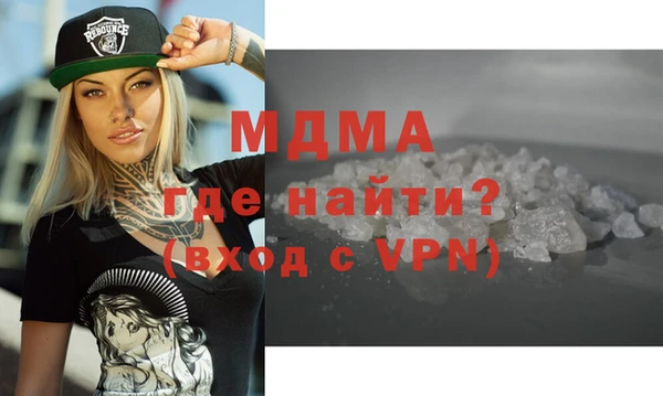 героин Алексин