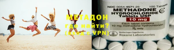 спайс Алексеевка