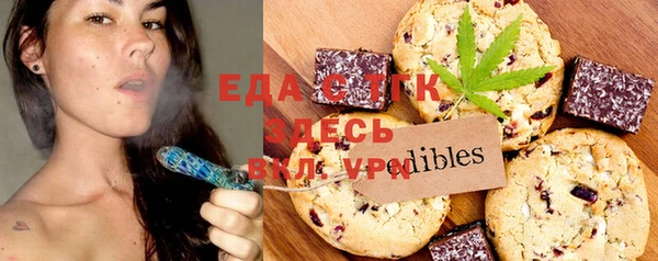 героин Алексин