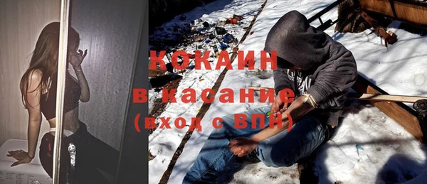 героин Алексин