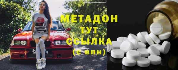 героин Алексин