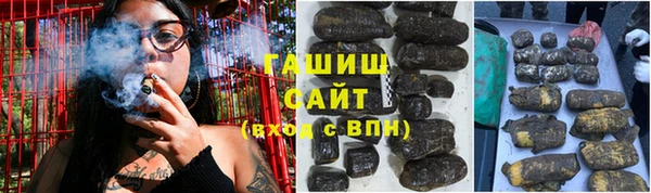 героин Алексин