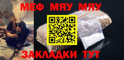 кокс Канаш