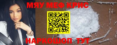 спиды Камышлов