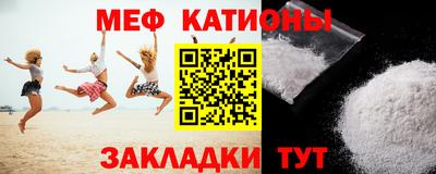 кокс Канаш