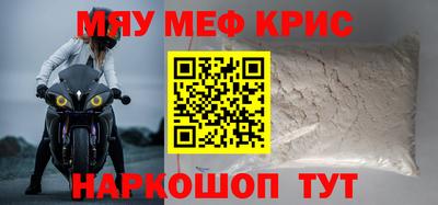 кокс Канаш