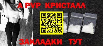 кокс Канаш