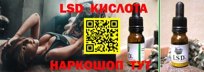 кокс Канаш