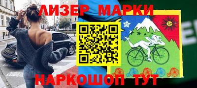 кокс Канаш