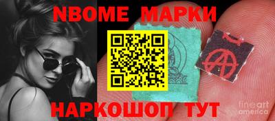 круглые Кандалакша