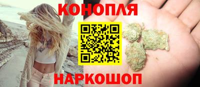 кокс Канаш