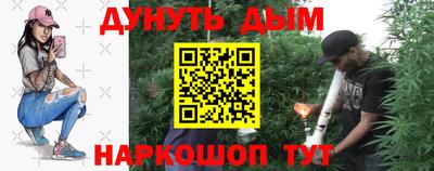 круглые Кандалакша