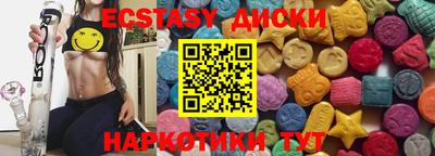 кокс Канаш