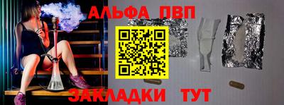 кокс Канаш