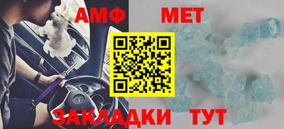 кокс Канаш