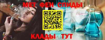 кокс Канаш