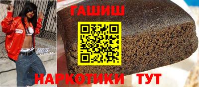 круглые Кандалакша