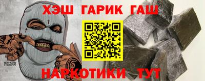 кокс Канаш