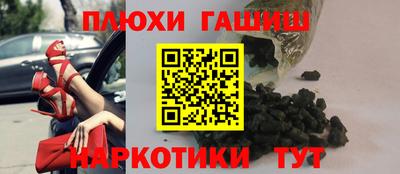 круглые Кандалакша