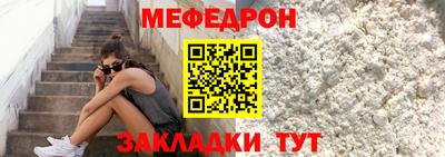 спиды Камышлов