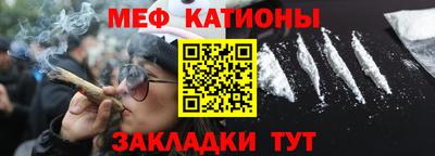 круглые Кандалакша