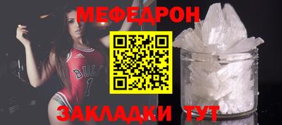 кокс Канаш