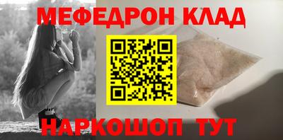 кокс Канаш