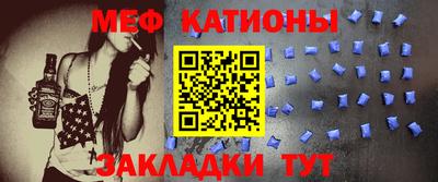 спиды Камышлов