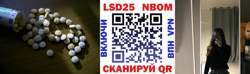 продажа наркотиков  Кыштым  MEGA ССЫЛКА  ЛСД экстази ecstasy 