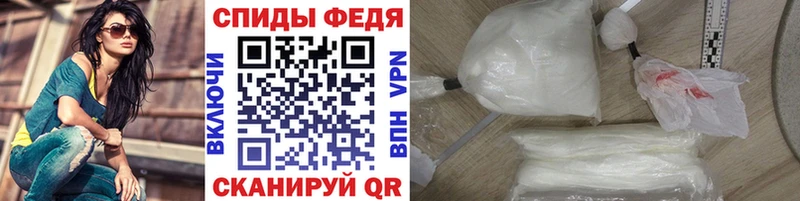 купить  цена  Кыштым  Первитин кристалл 