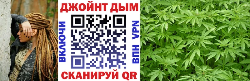 Бошки марихуана VHQ Кыштым